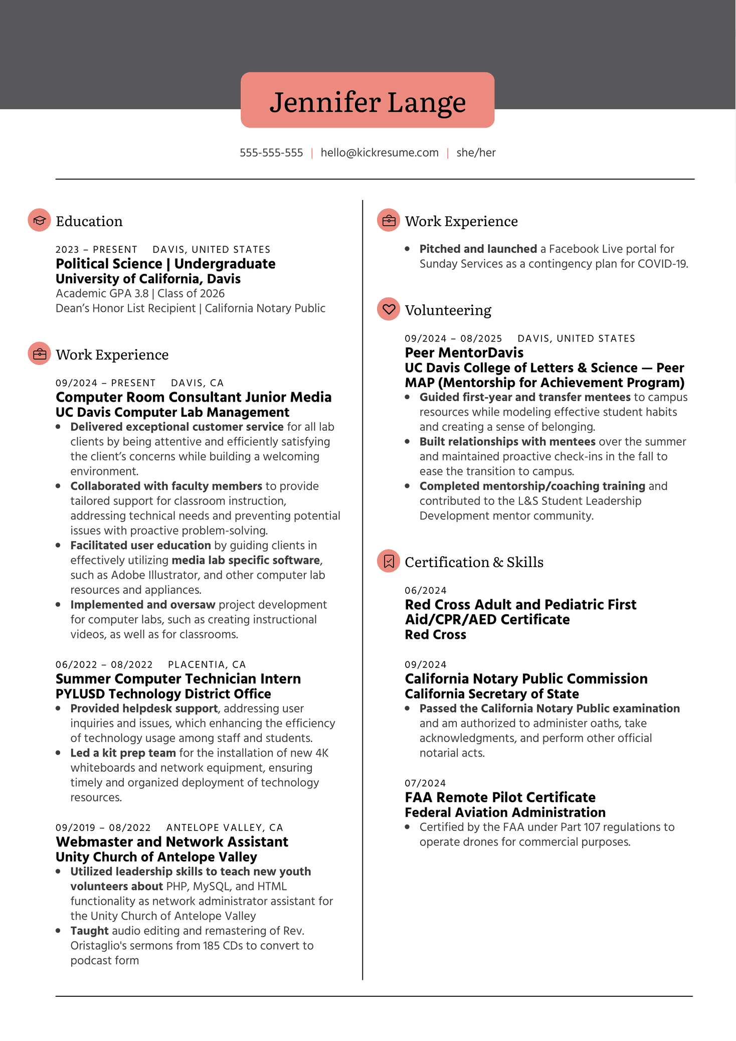 Computer Room Consultant at UC Davis